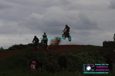 AMŠ – O’Neal cup Třebíz 5.5.2024