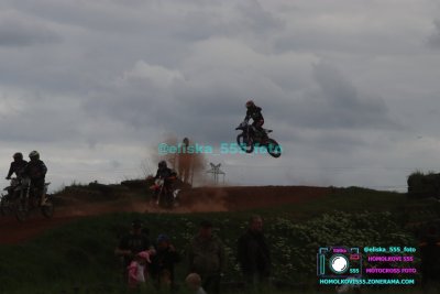 AMŠ – O’Neal cup Třebíz 5.5.2024