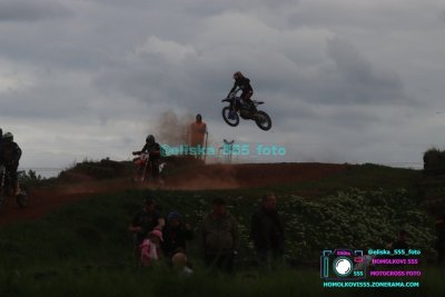 AMŠ – O’Neal cup Třebíz 5.5.2024
