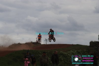 AMŠ – O’Neal cup Třebíz 5.5.2024