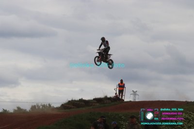 AMŠ – O’Neal cup Třebíz 5.5.2024