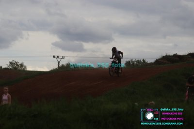AMŠ – O’Neal cup Třebíz 5.5.2024