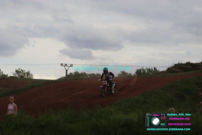 AMŠ – O’Neal cup Třebíz 5.5.2024