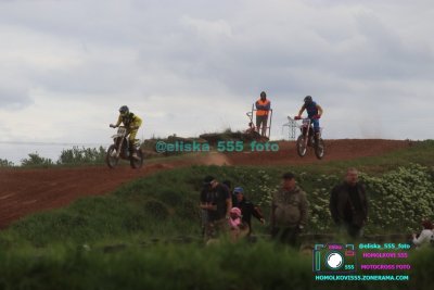 AMŠ – O’Neal cup Třebíz 5.5.2024
