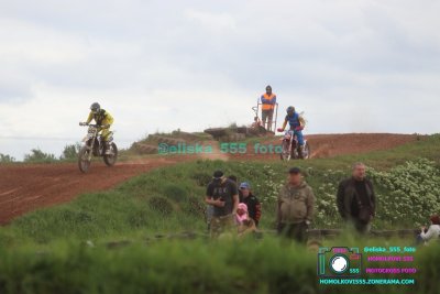 AMŠ – O’Neal cup Třebíz 5.5.2024