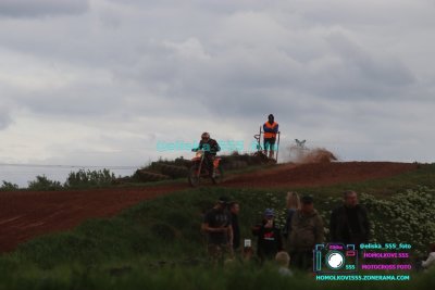 AMŠ – O’Neal cup Třebíz 5.5.2024