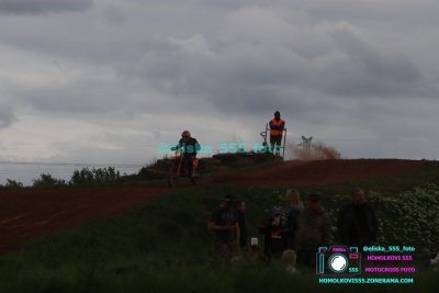 AMŠ – O’Neal cup Třebíz 5.5.2024