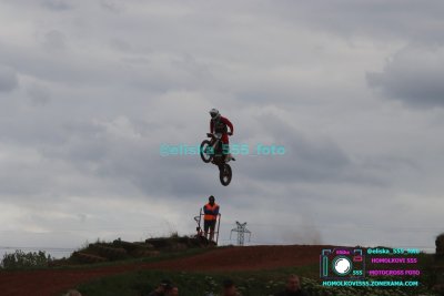 AMŠ – O’Neal cup Třebíz 5.5.2024
