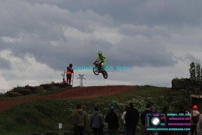 AMŠ – O’Neal cup Třebíz 5.5.2024
