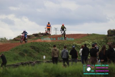 AMŠ – O’Neal cup Třebíz 5.5.2024