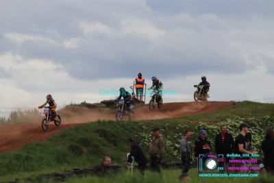 AMŠ – O’Neal cup Třebíz 5.5.2024