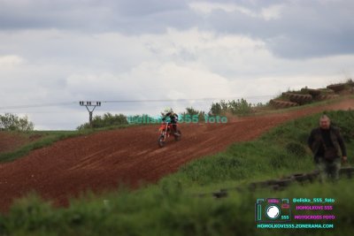 AMŠ – O’Neal cup Třebíz 5.5.2024