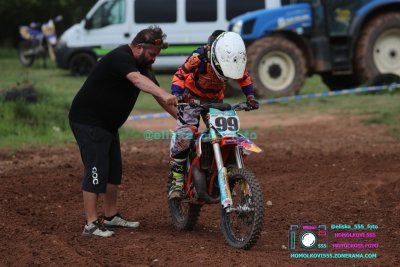 AMŠ – O’Neal cup Třebíz 5.5.2024