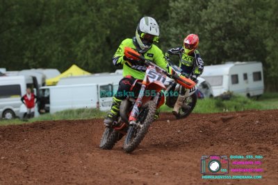 AMŠ – O’Neal cup Třebíz 5.5.2024