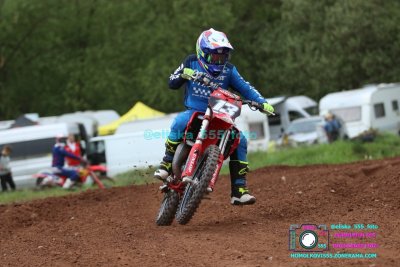 AMŠ – O’Neal cup Třebíz 5.5.2024