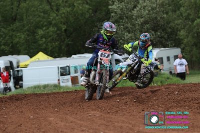 AMŠ – O’Neal cup Třebíz 5.5.2024