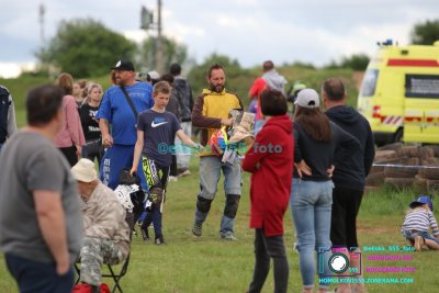 AMŠ – O’Neal cup Třebíz 5.5.2024