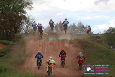 AMŠ – O’Neal cup Třebíz 5.5.2024
