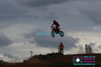 AMŠ – O’Neal cup Třebíz 5.5.2024