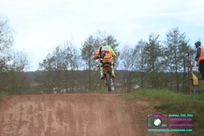 AMŠ – O’Neal cup Třebíz 5.5.2024