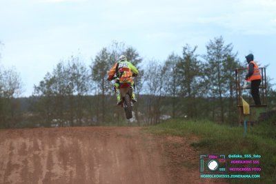 AMŠ – O’Neal cup Třebíz 5.5.2024