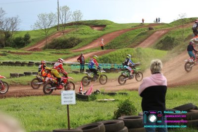 AMŠ – O’Neal cup Třebíz 5.5.2024