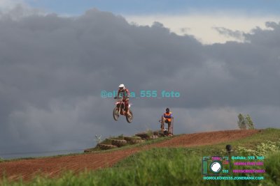 AMŠ – O’Neal cup Třebíz 5.5.2024