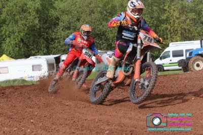 AMŠ – O’Neal cup Třebíz 5.5.2024