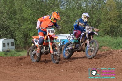 AMŠ – O’Neal cup Třebíz 5.5.2024
