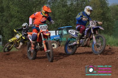 AMŠ – O’Neal cup Třebíz 5.5.2024