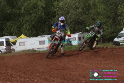 AMŠ – O’Neal cup Třebíz 5.5.2024