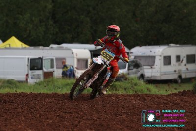 AMŠ – O’Neal cup Třebíz 5.5.2024