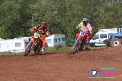 AMŠ – O’Neal cup Třebíz 5.5.2024