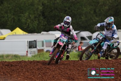 AMŠ – O’Neal cup Třebíz 5.5.2024