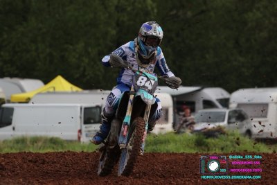 AMŠ – O’Neal cup Třebíz 5.5.2024