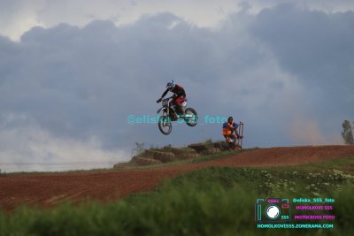 AMŠ – O’Neal cup Třebíz 5.5.2024