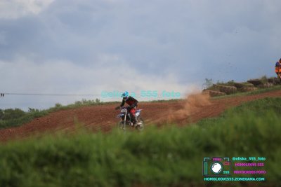 AMŠ – O’Neal cup Třebíz 5.5.2024