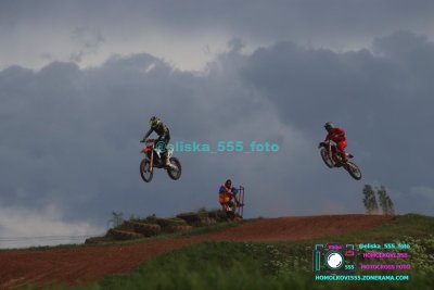AMŠ – O’Neal cup Třebíz 5.5.2024