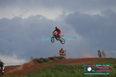 AMŠ – O’Neal cup Třebíz 5.5.2024