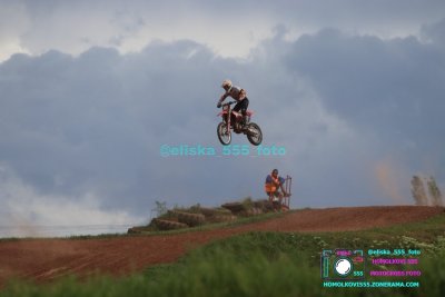 AMŠ – O’Neal cup Třebíz 5.5.2024