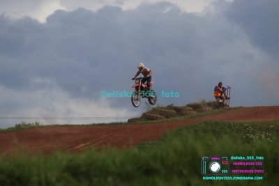 AMŠ – O’Neal cup Třebíz 5.5.2024