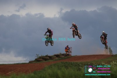 AMŠ – O’Neal cup Třebíz 5.5.2024