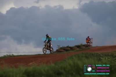 AMŠ – O’Neal cup Třebíz 5.5.2024