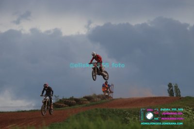 AMŠ – O’Neal cup Třebíz 5.5.2024