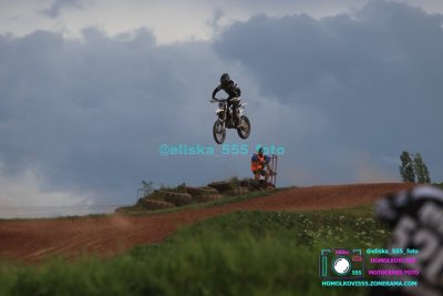 AMŠ – O’Neal cup Třebíz 5.5.2024