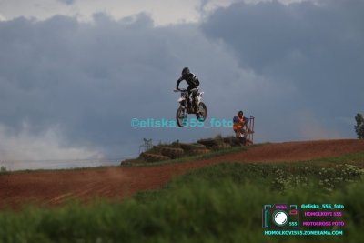 AMŠ – O’Neal cup Třebíz 5.5.2024