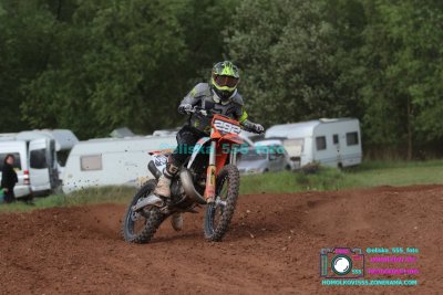AMŠ – O’Neal cup Třebíz 5.5.2024