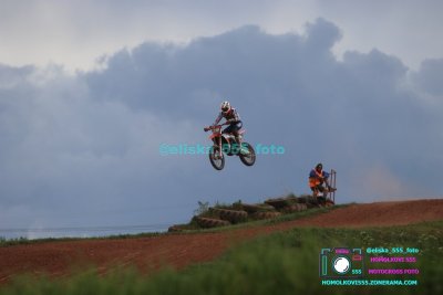 AMŠ – O’Neal cup Třebíz 5.5.2024
