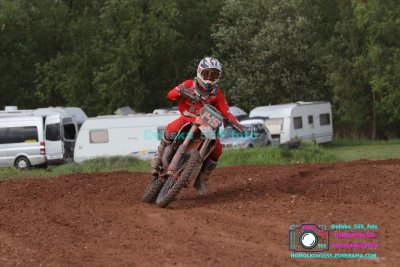 AMŠ – O’Neal cup Třebíz 5.5.2024