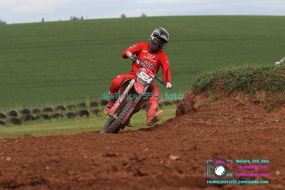 AMŠ – O’Neal cup Třebíz 5.5.2024